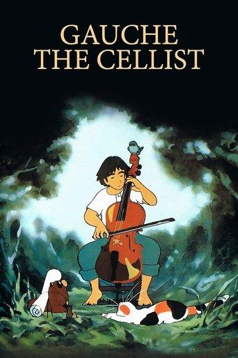 Gauche the Cellist film afişi