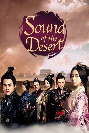Sound of the Desert dizi afişi