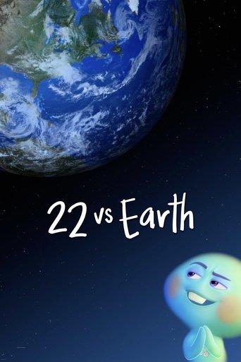 22 vs. Earth film afişi