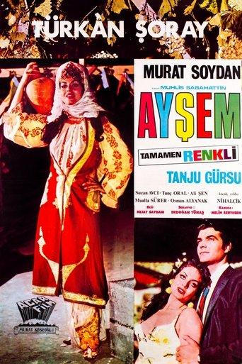 Ayşem film afişi