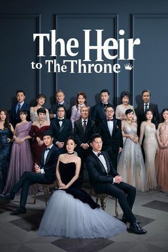 The Heir to The Throne dizi afişi