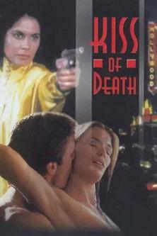 Kiss of Death film afişi