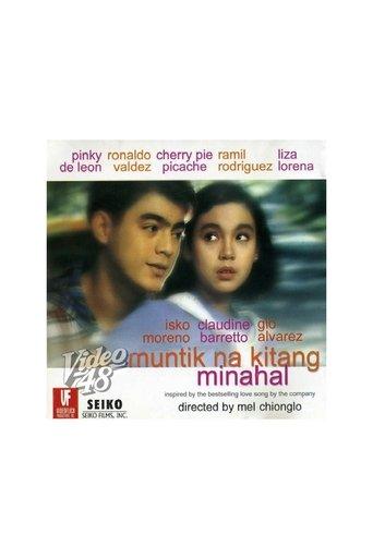 Muntik na Kitang Minahal film afişi