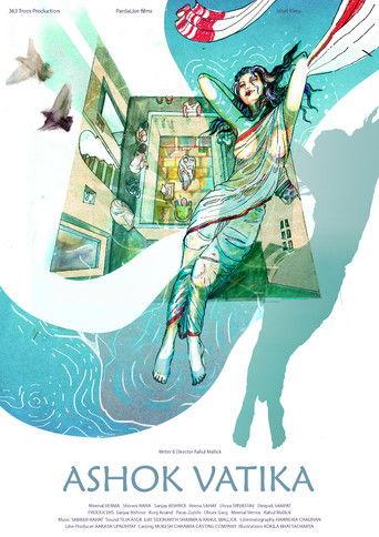 The City is Red film afişi