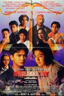 Ipaglaban Mo: The Movie II film afişi