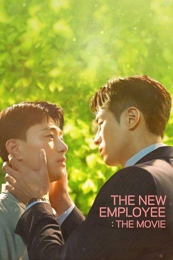 The New Employee: The Movie film afişi