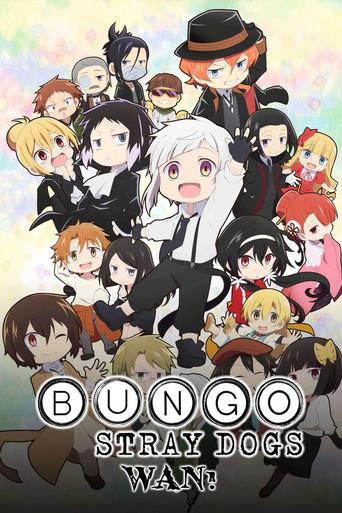 Bungo Stray Dogs Wan! dizi afişi