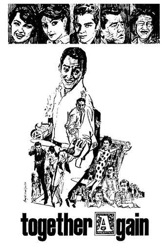 Together Again film afişi