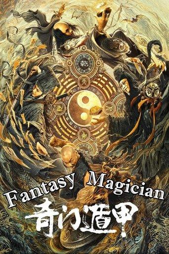 Fantasy Magician film afişi