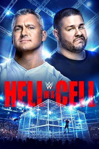 WWE Hell in a Cell 2017 film afişi