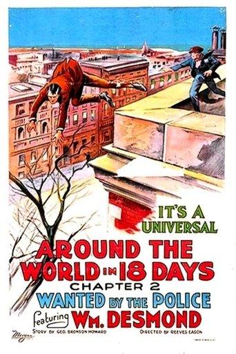 Around the World in 18 Days film afişi
