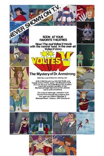 Voltes 5 - The Mystery of Dr Armstrong film afişi