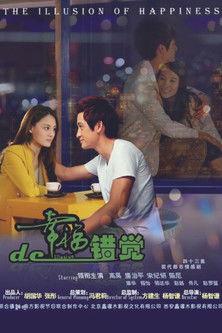 The Illusion of Happiness dizi afişi