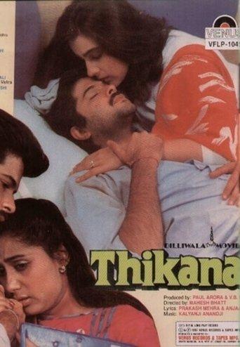 Thikana film afişi