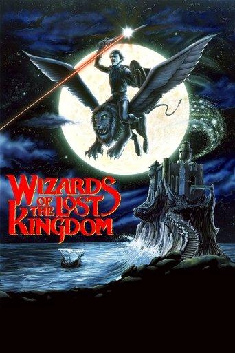 Wizards of the Lost Kingdom film afişi