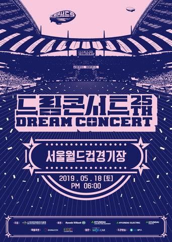 2019 Dream Concert film afişi
