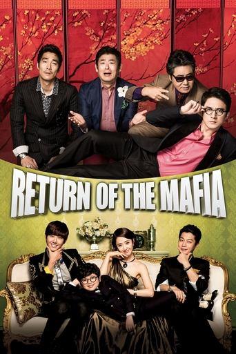 Return of the Mafia film afişi