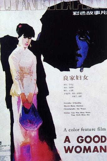 A Good Woman film afişi