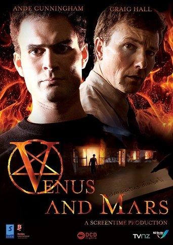 Venus and Mars film afişi