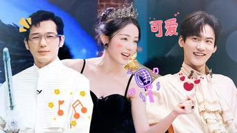 S2 EP6 of Truth Clubhouse