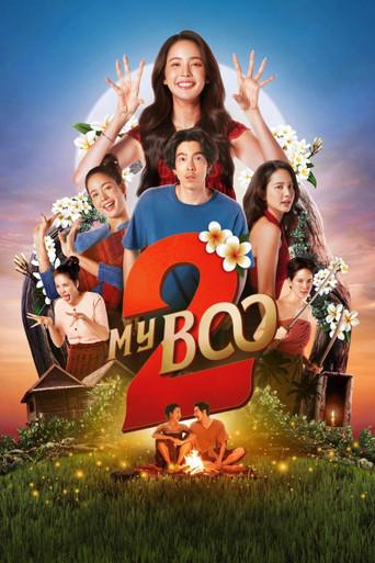 My Boo 2 film afişi