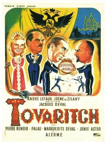 Tovaritch film afişi
