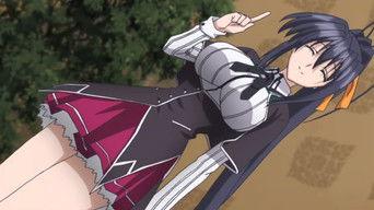 Private Training With Akeno-senpai