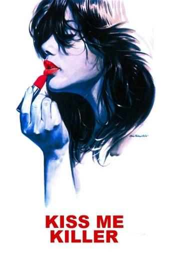 Kiss Me Killer film afişi