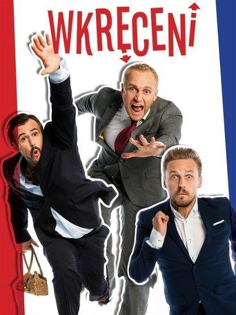 Screwed Up film afişi