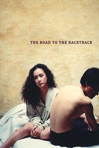 The Road to the Racetrack film afişi