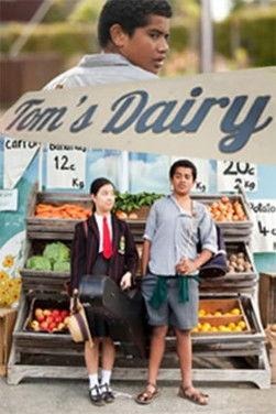 Tom's Dairy film afişi
