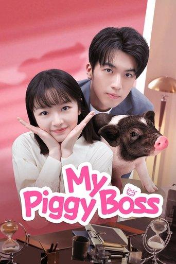 My Piggy Boss dizi afişi
