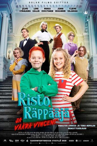 Ricky Rapper and the Fake Vincent film afişi