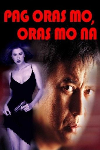 Pag Oras Mo... Oras Mo Na film afişi