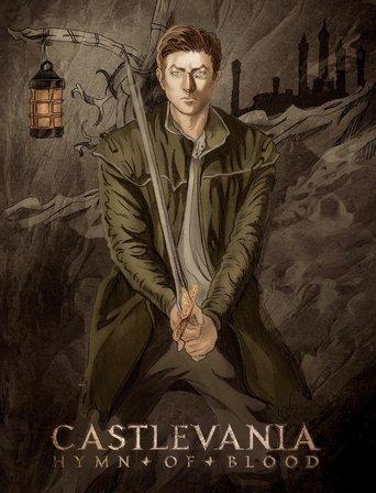Castlevania: Hymn of Blood film afişi