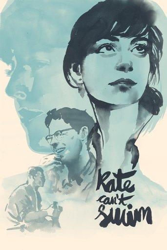 Kate Can’t Swim film afişi