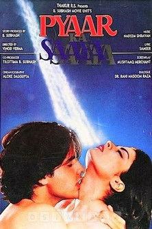 Pyaar Ka Saaya film afişi