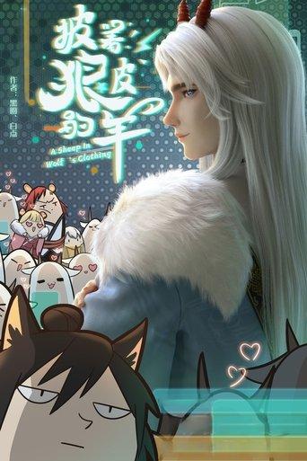 A Sheep In Wolf's Clothing dizi afişi