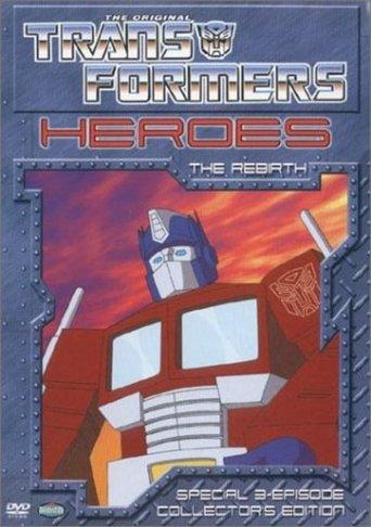 Transformers: The Rebirth film afişi