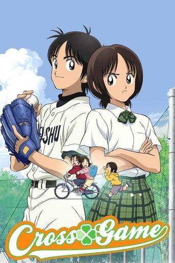 Cross Game dizi afişi
