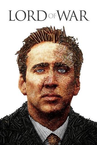 Lord of War film afişi