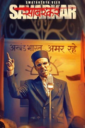 Swatantrya Veer Savarkar film afişi