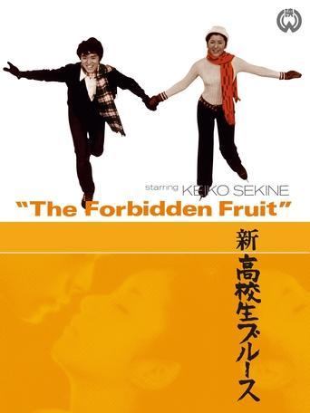 The Forbidden Fruit film afişi