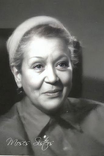 Moses Sisters Interview film afişi