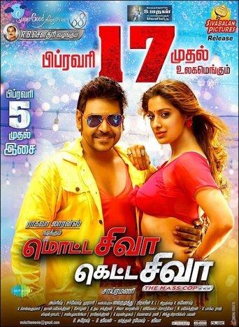 Motta Shiva Ketta Shiva film afişi