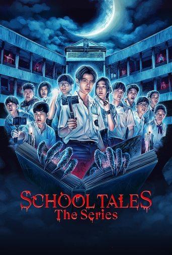 School Tales the Series dizi afişi