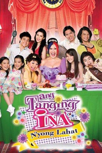 Ang Tanging Ina N'yong Lahat film afişi