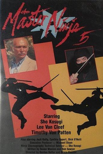 The Master Ninja 5 film afişi