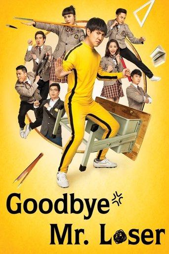 Goodbye Mr. Loser film afişi