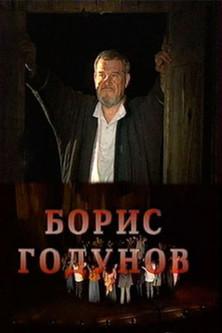 Boris Godunov film afişi